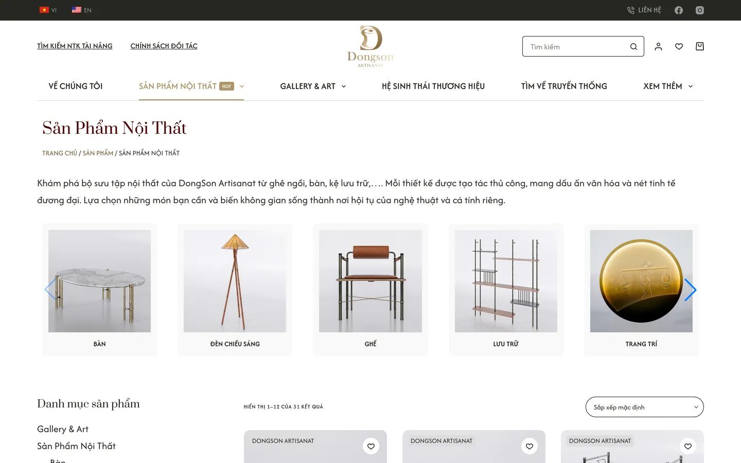 Furniture products