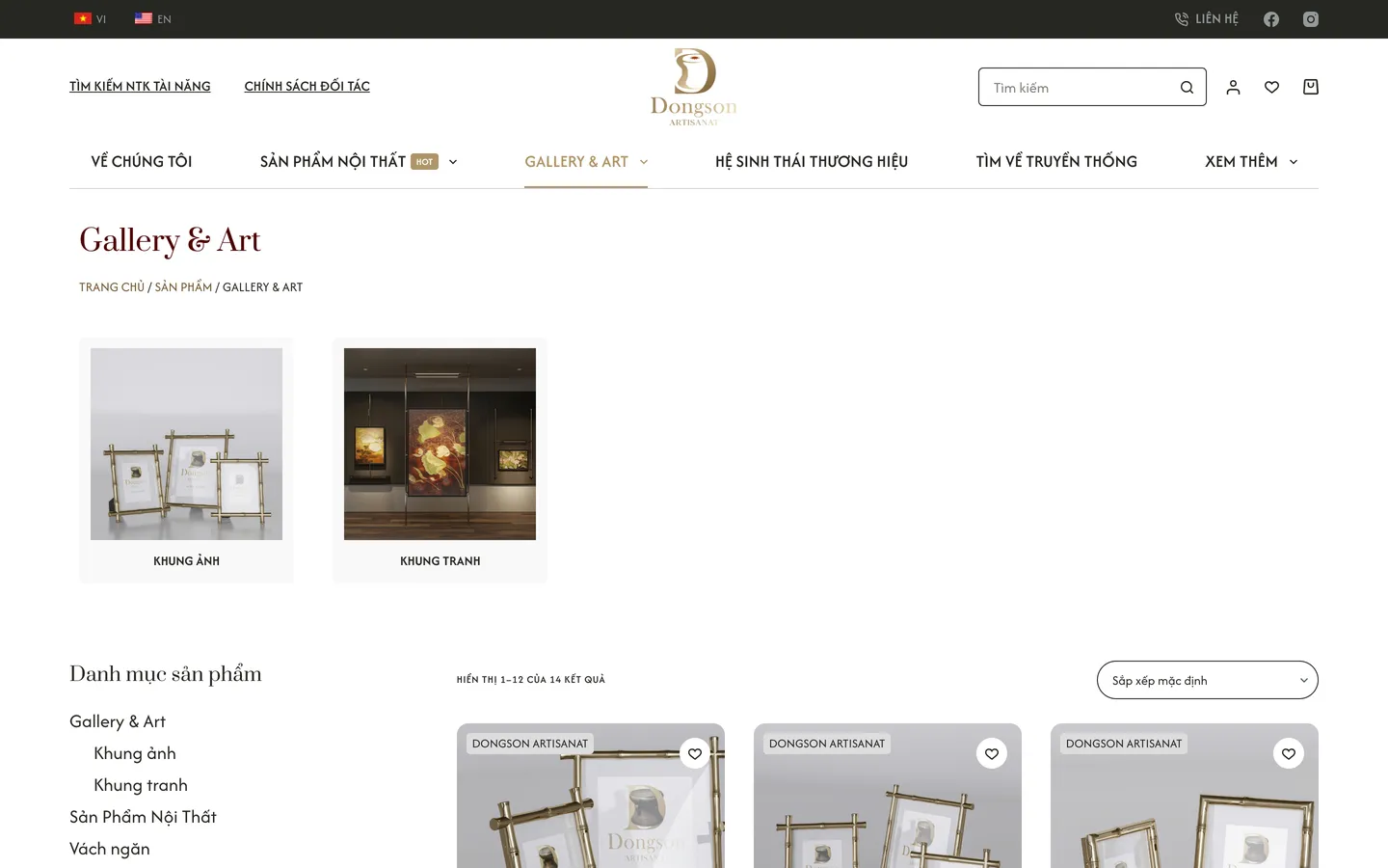 Gallery & Art