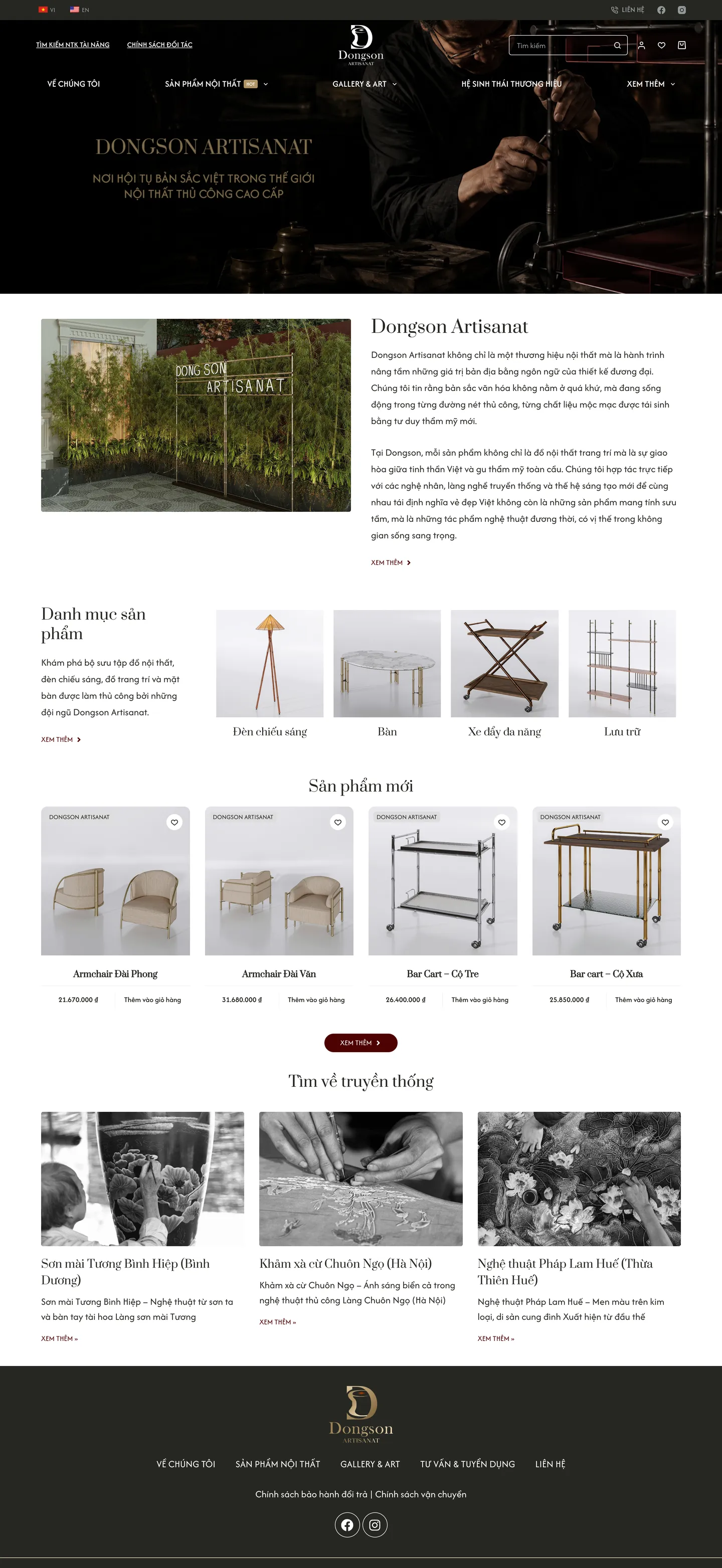 Dongson Artisanat homepage, full page