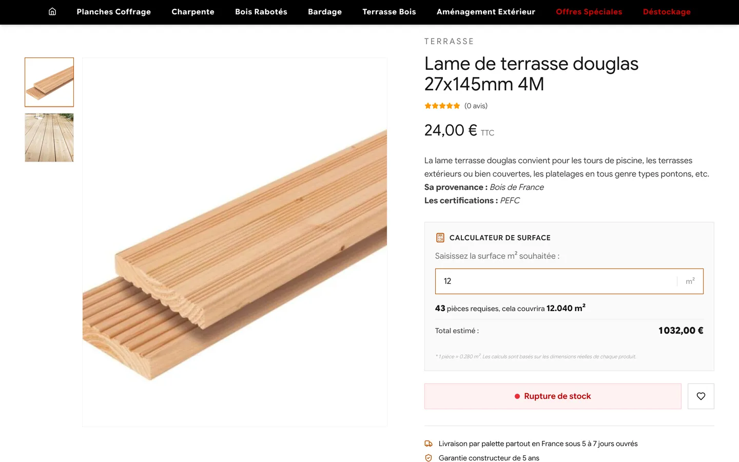 Area calculator on the product page