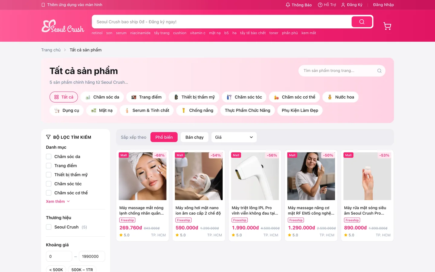 Lists and filters