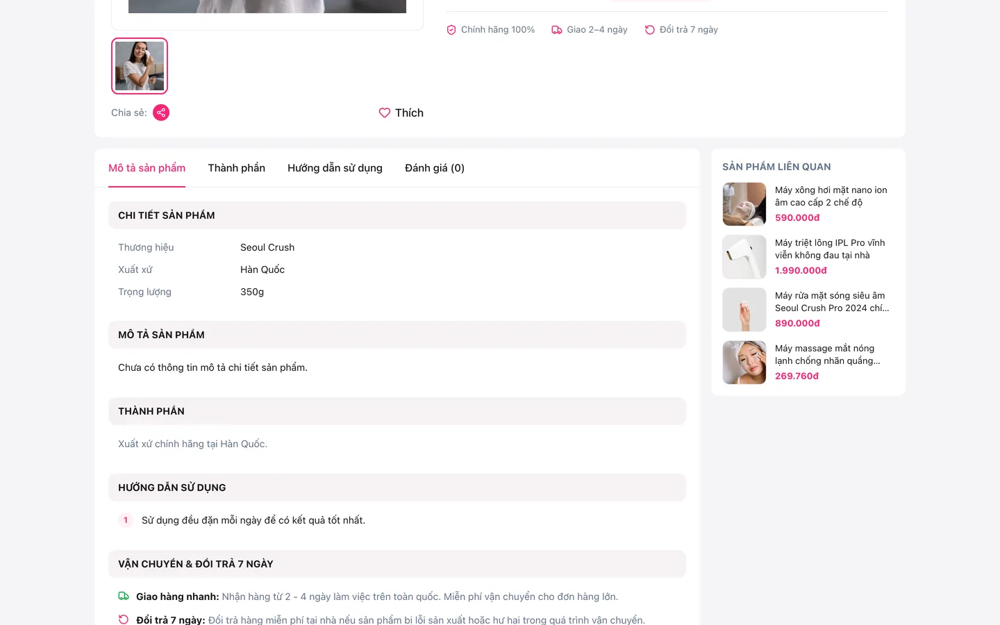Description in tabs