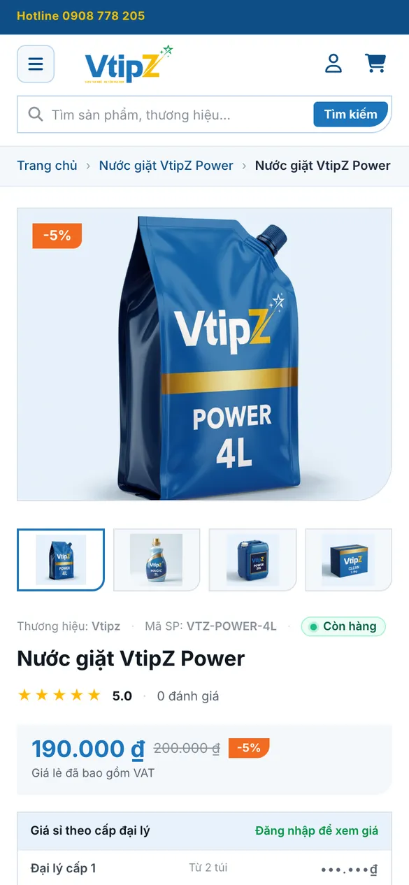 View the product on a phone