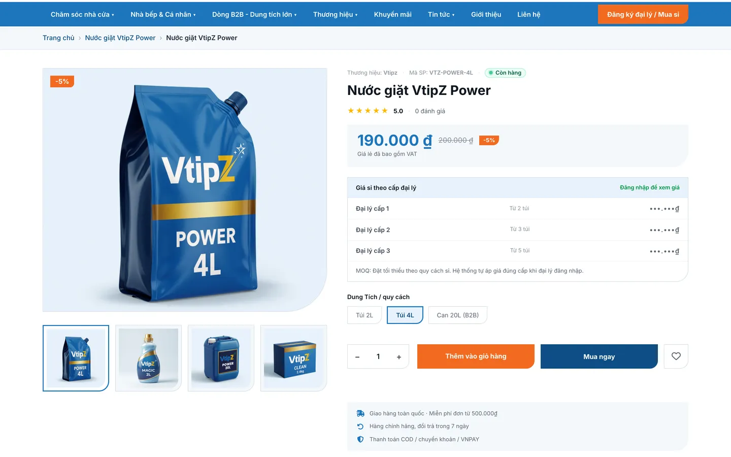 Wholesale prices by tier, right on the product page