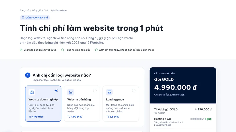 Công cụ tính chi phí làm website của 123Website