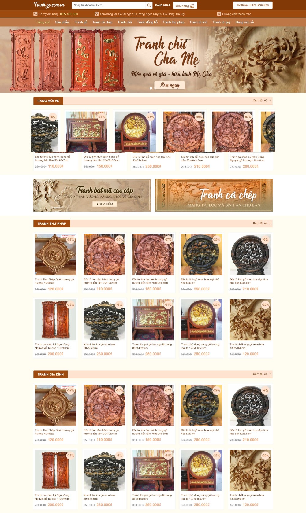 Mẫu Website bán các sản phẩm tranh gỗ, tượng gỗ