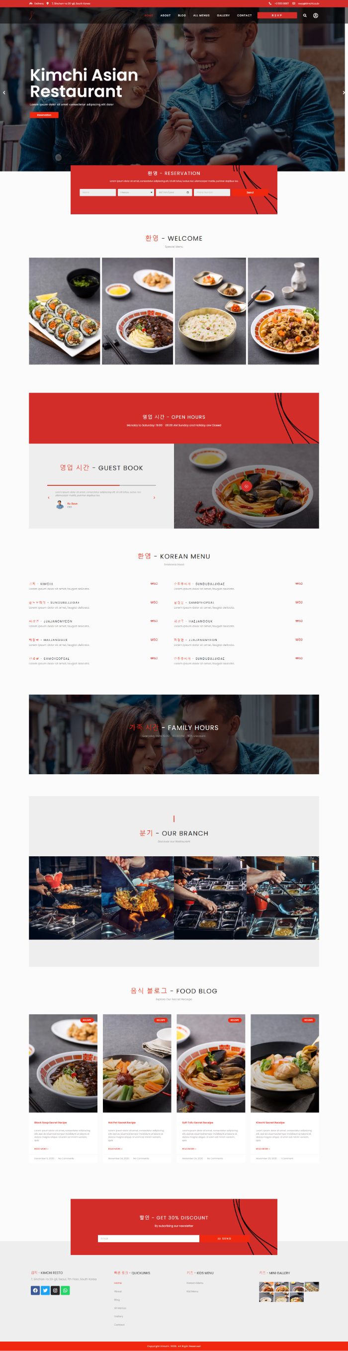 Mẫu website dịch vụ nhà hàng - Kimchi