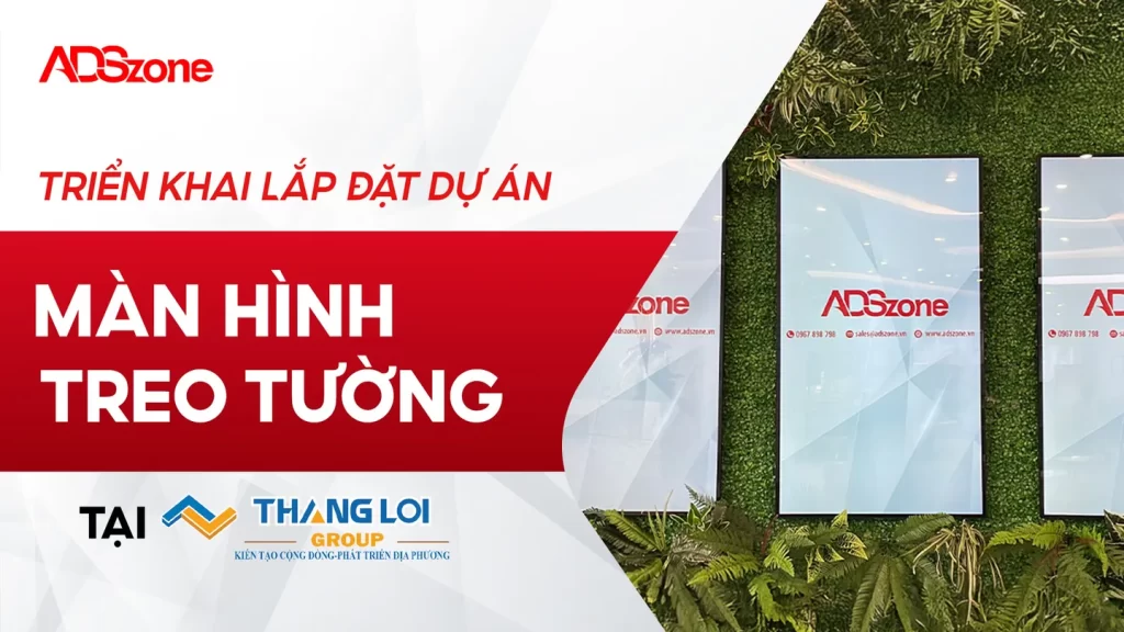 ADSzone