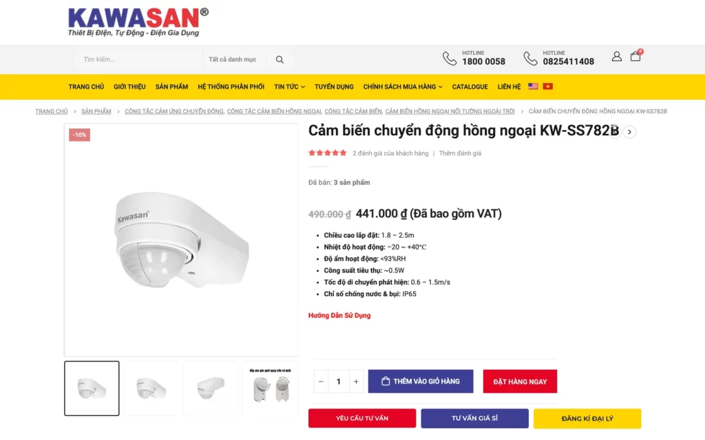 Website Kawasan - Chi tiết sản phẩm