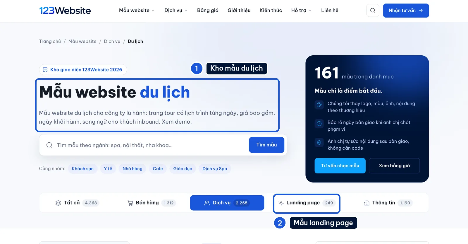 Trang kho mẫu website du lịch của 123Website, có mục mẫu landing page