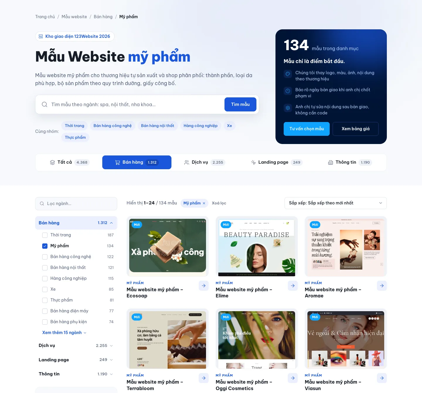 Kho mẫu website mỹ phẩm trên 123Website với bộ lọc ngành