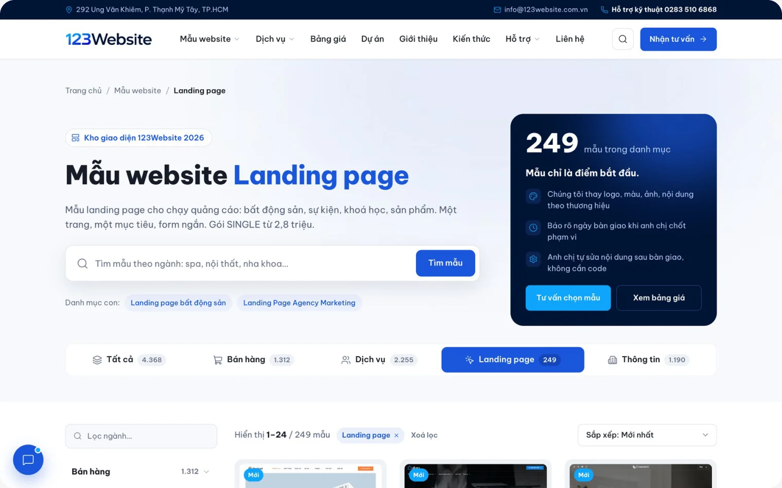Trang kho mẫu landing page của 123Website với 249 mẫu trong danh mục