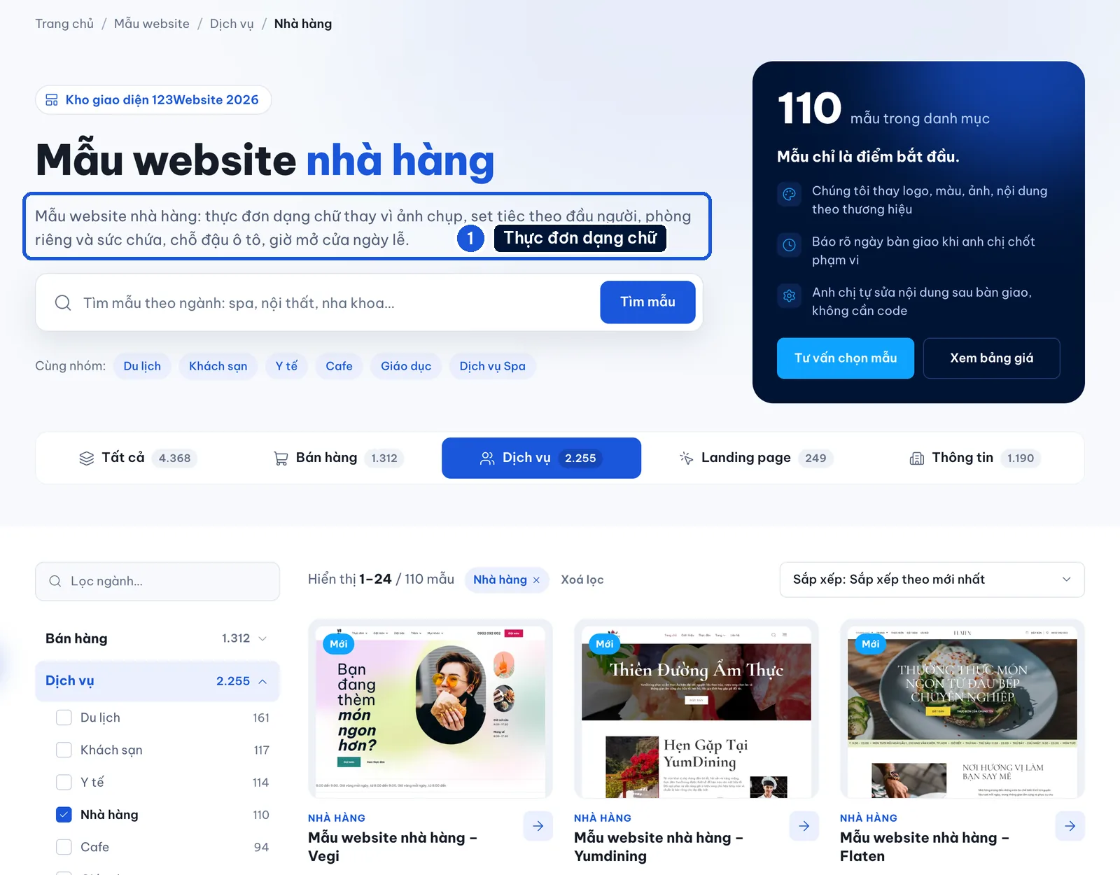 Kho mẫu website nhà hàng 123Website ghi rõ thực đơn dạng chữ thay vì ảnh chụp