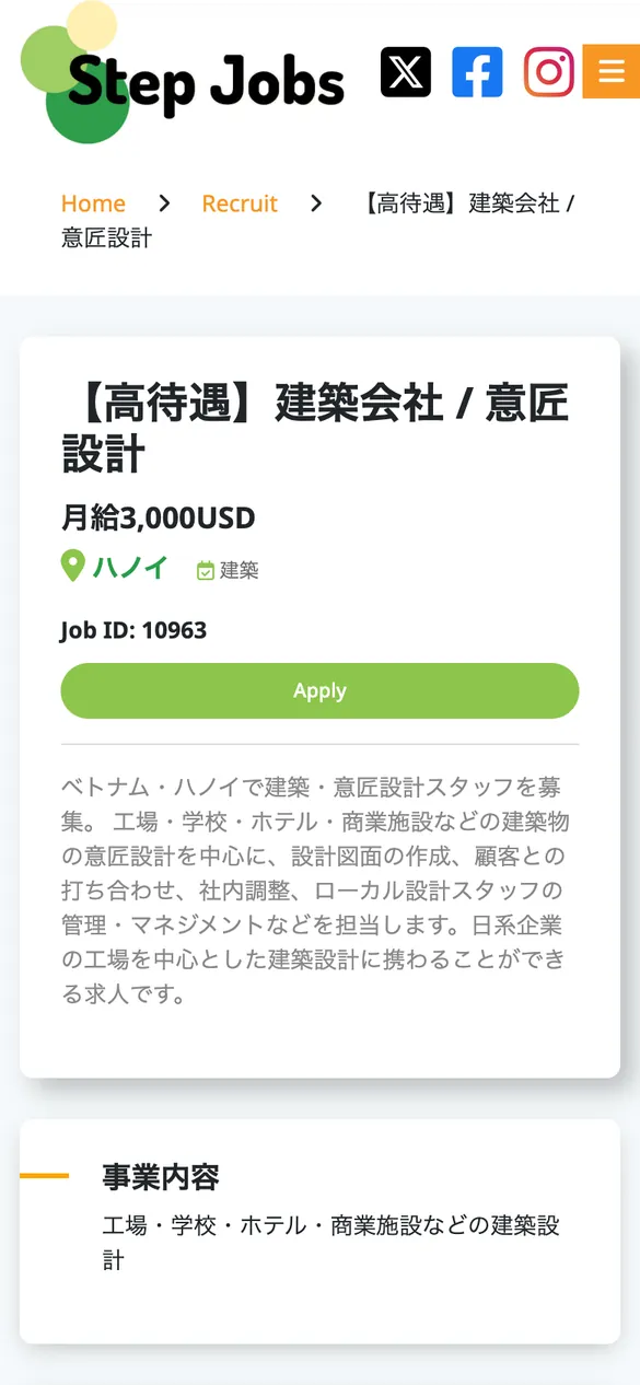 Website Step Jobs - Việc làm trên điện thoại