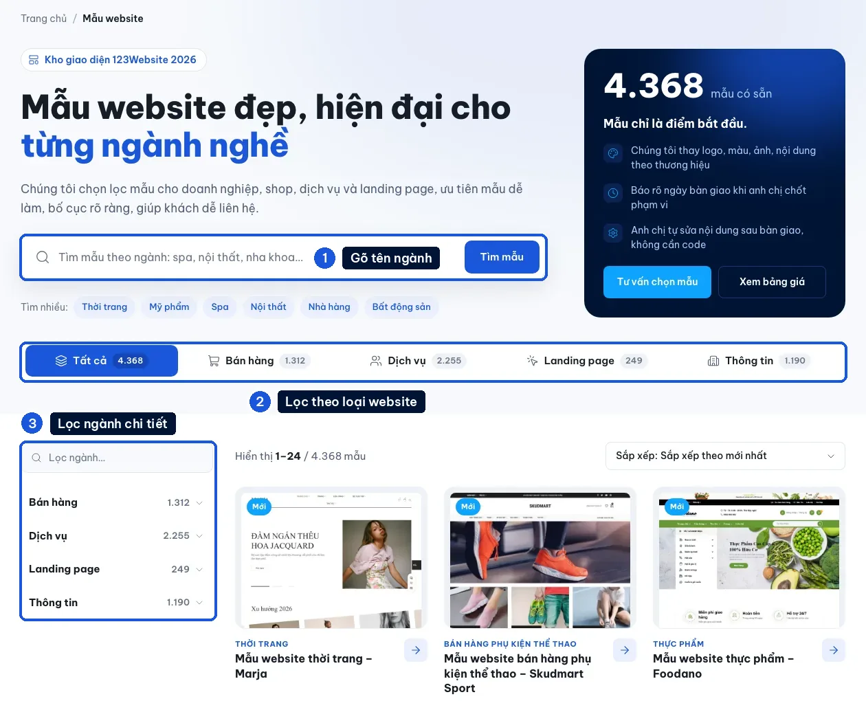 Trang kho mẫu website 123Website với ô tìm kiếm và bộ lọc theo ngành