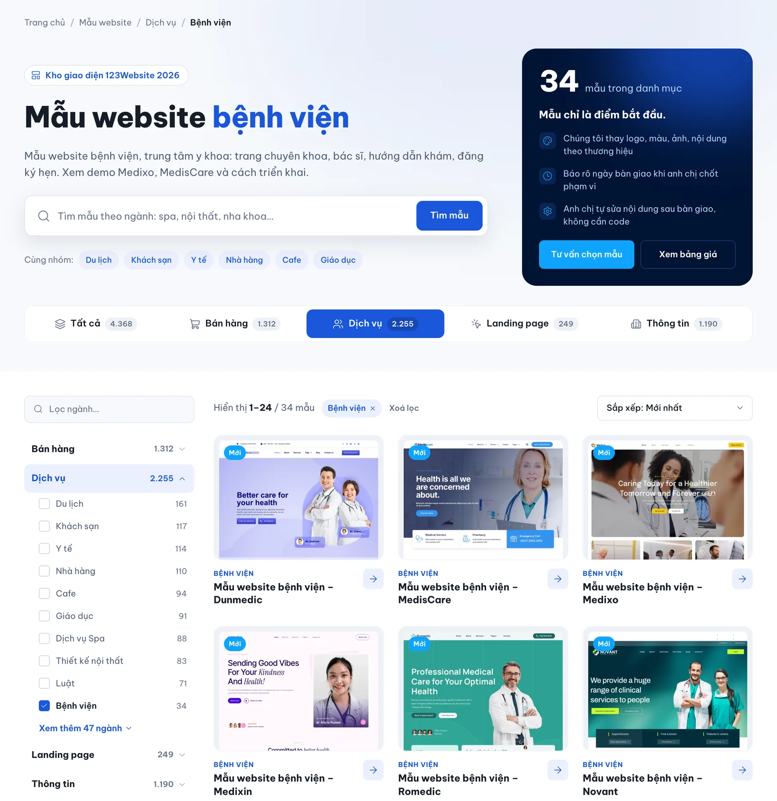 Danh mục mẫu website bệnh viện trong kho giao diện 123Website
