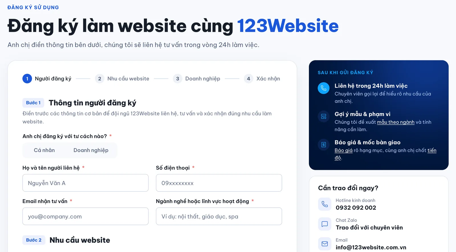 Form đăng ký tư vấn thiết kế website thương mại điện tử tại 123Website